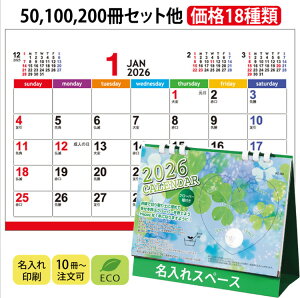  J_[ 2026y NZB-1508 tJ_[iN[o[jzyzJ_[  Ԃ̃J_[ NZ-508 GR t[J_[ t J_[ Ԃ̎ 