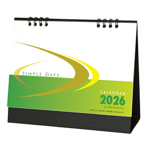 î J_[ ysdb1205 VvfCYz ZjȂ 2026  J_[ 2026N  Vv Zj   VvJ_[ ̌ 4\ O㌎ 