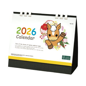 yî݁z J_[ 2026 y xJ_[i߁j 10`300Zbgz\x \\x  NZB-1404 J_[ y[pO ɗD 킢   CXgy