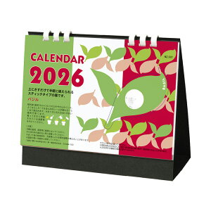 î J_[ 2026 y NZB-1507 tJ_[ioWjz yz Ԃ̃J_[ GR t[J_[ K[fjO t J_[ Ԃ̎ y[p[