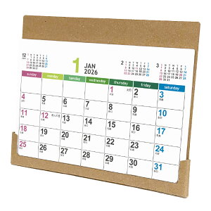 ���i�̂� ���J�����_�[ NZB1519 �G�R�X�^���h�E�i�`�������Z�u���J���[�Y�iAll eco�j2026 �T�C�Y:184×186mm �G�R ��� �J�����_�[ 2026 �� �� �y�[�p�[�P�[�X ���̂��ܓY�t �J�����_�[�쐬 ��� ��