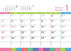 î J_[ 2026 ySG-926 PASTEL 6WEEKSzCfbNX XPW[ J_[   lC @\  ItBXp 6Tԕ\ 3\ O㌎   Zj ʃ