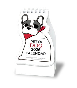 î J_[y ky306 y`J_[z 2026 ߘa8N J_[ yz   Ck  mxeB 78×cmm ybgVbv t`uhbO  Z