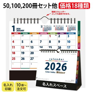  J_[ 2026 NK-518 J[CfbNXEr^[ XPW[ J_[  IWi  Ж c̖ O  lC CfbNX  ItBX 