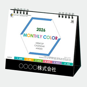  J_[ y}X[J[ IC-852 2026Nz J_[  IWi 180×c155mm RpNg fXN ₷ XbL fUC CfbNXt 