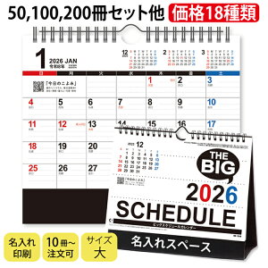 J_[ 2026 NK-540 rbOXPW[ijXPW[ J_[   IWi J_[  傫 Ж c̖   W{TCY It