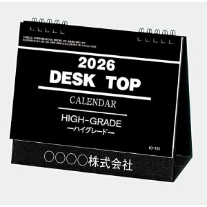  J_[yfXNgbvEnCO[h IC101 2026Nz J_[  IWi 180×c155mm Ch  Zj L ₷ Ж 