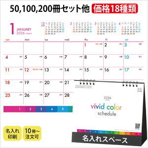 J_[ 2026 SG-9360 rrbhJ[XPW[ J_[ijCfbNX XPW[ J_[  IWi  Ж c̖ O  lC @\ 