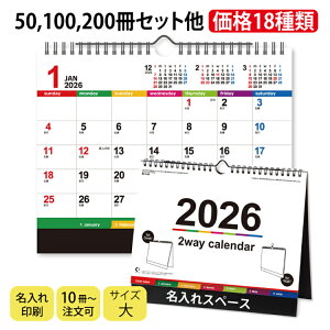  J_[ 2026 2way J[CfbNX NK546 XPW[  J_[  IWi  Ж c̖ O  W{TCY CfbNX  傫 