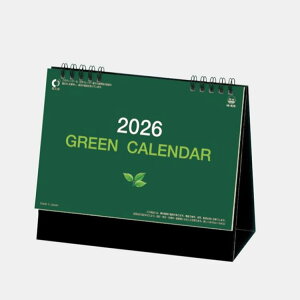 î J_[yO[J_[ IC825 2026Nz J_[  180×c155mm   Zj L  ΐF ڂɗD ₷ ItBX rW