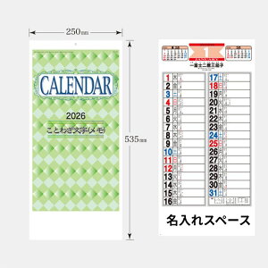  Ǌ|J_[ uƂ킴ij2026 ky101vǊ| J_[ \  \J_[ J_[ aJ_[ i Ǌ|J_[ Ƃ킴 IWi