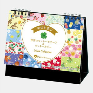 î J_[y K^ԃJ_[(Pavish Pattern) IC-843 2026Nz J_[  180×c155mm Zj L pXeJ[ 킢 K^ bL[ACe