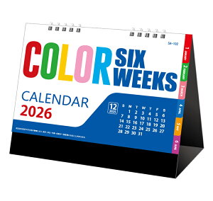 î J_[yJ[VbNXEB[NX 2026N SA-102z J_[ 6Tԕ\ 4\ CfbNX J[VbNXEC[NX XPW[  lC @\  