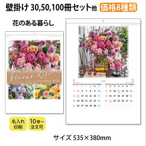 Ǌ|J_[ 2026 SDB2107 B3t[Ct Ǌ| J_[  Ԃ̃J_[ t[J_[ ԉ  J_[ IWi  J_[ Ж c̖ 