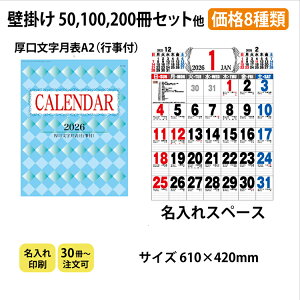  Ǌ|J_[ u\A2istj ky102vǊ| J_[ 2026 \  \J_[ J_[ 傫 aJ_[ 傫 Ǌ|J_[ IW