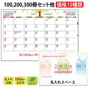  J_[ 2026 y DMJ_[ijz2026N DMTCYJ_[ J_[ ts521 J_[ Ǌ|J_[ P[XF|X`iJ[hF}bgR[g135kg