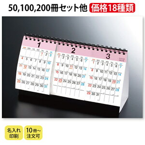  2026 NK487 J_[ 3J_[ 2026N XPW[ J_[ 3 mxeB   IWi CfbNX Ж O lC  ItBX @