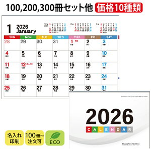 2026N J_[ TS340 X^_[hGRJ_[    J_[ 2026 yzyJ_[z J_[ vO    IWi