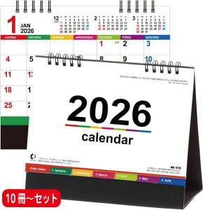 J_[ 2026u NK-516 J[CfbNXiȂEî݁j vz lC @\ CfbNXt pI  ItBXp 4\ O㌎   Zj ʃ N