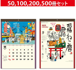 Ǌ|J_[ 2026 NK8083 ˂ Ǌ| J_[ x ˂J_[ L CXgJ_[  J_[ CXg IWi  J_[ Ж c̖ 