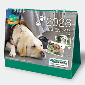 _Ni؂Ȃ^ 2026 J_[u{ӓJ_[ ky201v  J_[ O   IWi  ӓ AmxeB J_[ TC