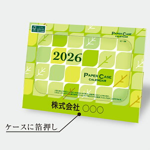  J_[uy[p[P[XJ_[ 2026 KY-138vGR  J_[   J_[ IWi Ж c̖ O  lC  ItBX   