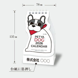  J_[ ky306 y`J_[ 2026  J_[yJ_[z ybgVbv J_[ O   IWi  Ck mx