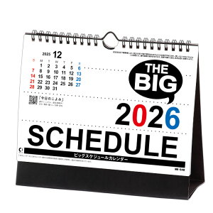 J_[ 2026 u NK-540 rbOXPW[iꖳEî݁j vXPW[ J_[  IWi 傫 Ж c̖   W{TCY ItBX  