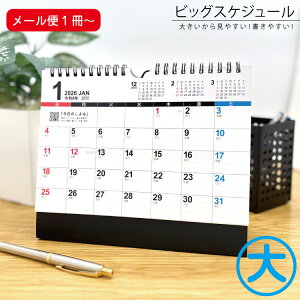 J_[ 2026 u NK-540 rbOXPW[iꖳEî݁j v[  NlR䂤pPbg XPW[ J_[  IWi 傫 Ж c̖ 