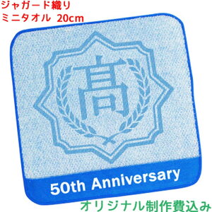 Y WK[h^I DP ~j^I 20cmij300` ^I DP^I IWi^I ^I Y WK[hD zedl 100% ~jnJ` nh^I