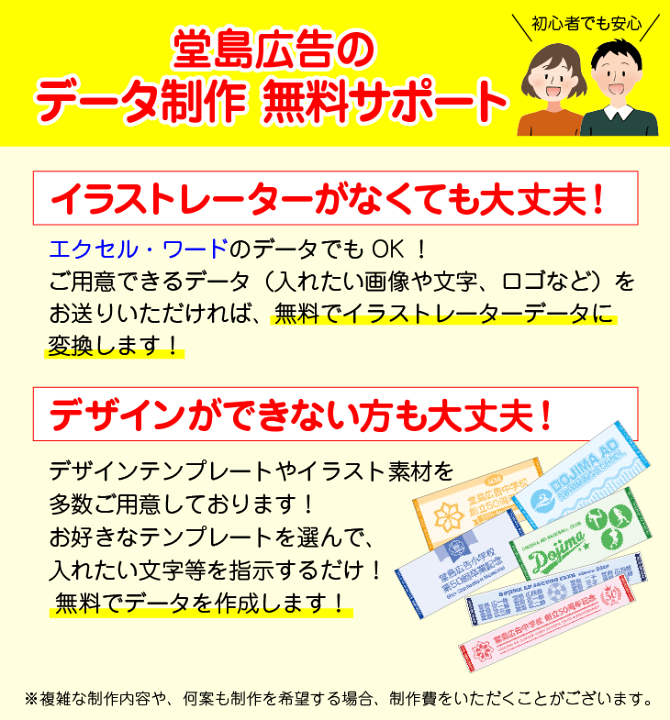 楽天市場】今治産 ジャガード織タオル 織り姫フェイスタオル