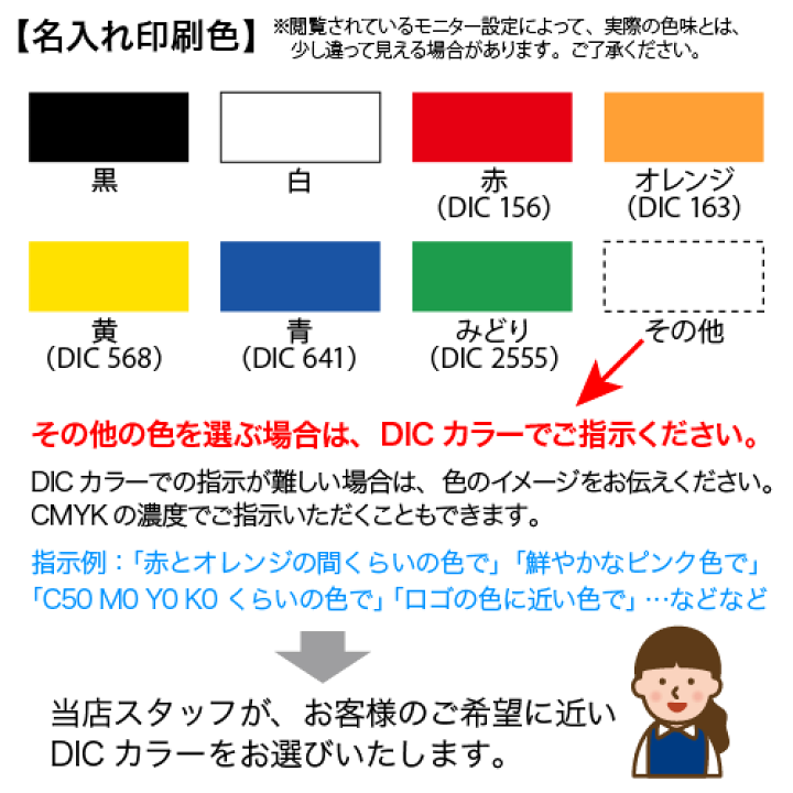 楽天市場】名入れ有り「フリクションボール3スリム（0.5mm、0.38mm 