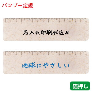IWiKu15cm ou[GRKv1F ㍞ ̂ [ LO mxeB  w eco TCN ɗD |f
