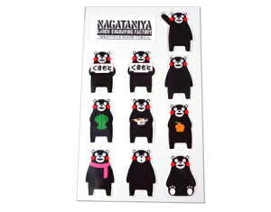 ܃̗①Ƀ}Olbgy1V[g10̂܃z낢gĕ֗ł [֑