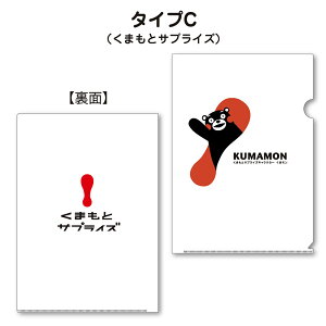 ܃̃NAt@Ci^CvCF܂ƃTvCYj