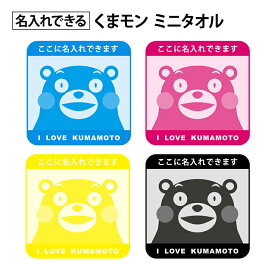 楽天市場 Manami バッグ 小物 ブランド雑貨 の通販