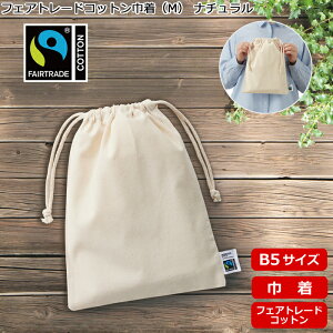 ytFAg[hRbgВiMj i` TF-0006-008z @387` iȂEî݁jВ  bsO  Mtg GRobO n RbgobO |[` IWi SDGs10 20 