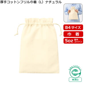 uRbgtВiLji` TP-0015viȂEî݁j@210` 10A20A30A`500Pʂł\ 5IX 5oz obO RbgВ  RpNg d|[` 