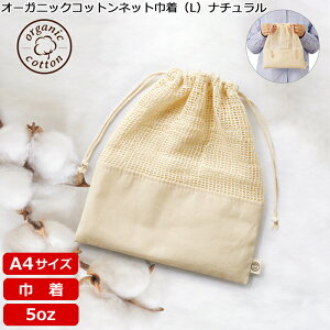 yI[KjbNRbglbgВiLj i`TR-1167z @361` iȂEî݁jВ   Mtg GRobO n RbgobO  IWi SDGs10 20 30 50 100 20