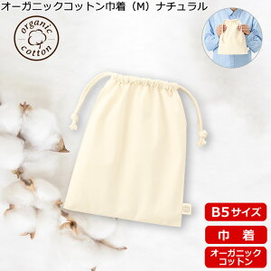 yI[KjbN RbgВiMji`TR-1284z @164` iȂEî݁jВ  bsO  Mtg GRobO n RbgobO  IWi SDGs10 20 30 50 10