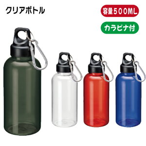  NA}{g 500ml JritiȂEî݁j }C{g GR ٓ JtF o wZ mxeB LOi IWiObY