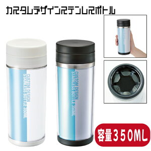 y JX^fUCXeX{g 350mliî݁EȂjzubN zCg ^u[ JX^{g 䎆ւ΃IWifUC{gɁI񂽂 IWi