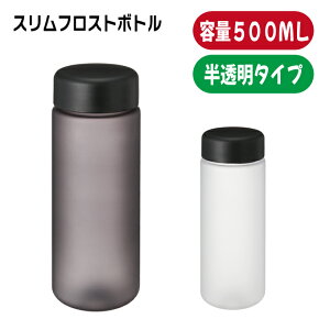 uXtXg{g 500mlv(ȂEî)  g  }C{g GR ٓ JtF o wZ mxeB LOi IWiObY 