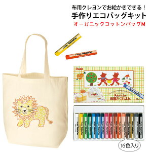 TR-1045yGł GRobOLbg I[KjbNRbgobOiMj{ zpN Zbgz̃GRobO g[gobO v[g G`obO LOi