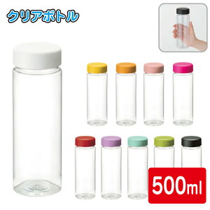 uXNA{g ts-1181v500mliȂEî݁j  g }C{g GR ٓ JtF o wZ mxeB LOi IWiObY NA{g AjL