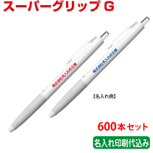 蛍光ペン ボールペンの人気商品 通販 価格比較 価格 Com