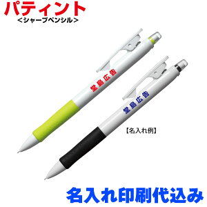 pCbgupeBgiV[vyVjv 1F LOi IWi mxeB PILOT 100 200 300 400 500 600 700 800 900 1000 1500 2000 2500 3000 5000 Vv ₷ lC