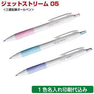 {[yuWFbgXg[ X^_[h 0.5mmvSXN-150-05 OH {[y  IWi LOi {[yuni {[yɖ {[y Ȃ߂炩 EᖀC 