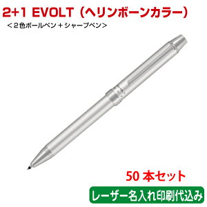 蛍光ペン 2色の人気商品 通販 価格比較 価格 Com