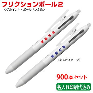 蛍光ペン 多色の人気商品 通販 価格比較 価格 Com